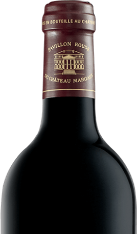 パヴィヨン・ルージュ・デュ・シャトー・マルゴー | Château Margaux