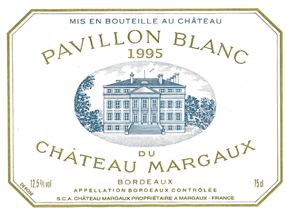 2005 - パヴィヨン・ブラン・デュ・シャトー・マルゴー | Château Margaux