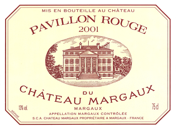 1997 - 玛歌红亭| Château Margaux